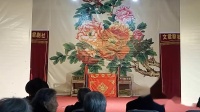 川剧下载 免费 mp4《霸王别姬》