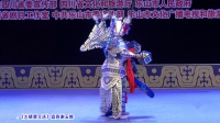 川剧下载免费mp4《火烧裴元庆》宜宾谢玉辉