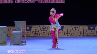 川剧下载 免费 mp4《打饼》省川 米婷婷参赛