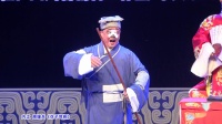 川剧下载 免费 mp4《花子骂相》内江市川剧