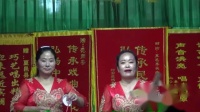 琴书《共产党就像亲爹娘》演唱者 冯雪银 梁
