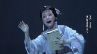 歌仔戏《侨批》第2集 高清视频mp4免费下载