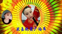 广场舞视频大全2020年最火广场舞《你像三月