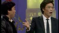 《招聘》黄宏央视春晚小品大全经典视频mp4免费下载 堪称笑点收割机下载
