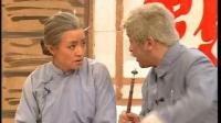 《秧歌情》宋丹丹黄宏小品全集高清视频mp4免费下载 观众笑喷了下载