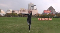 第七套广播体操动作示范视频mp4免费下载