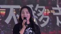 绍兴莲花落《中国人》华君 演唱高清视频mp4免费下载