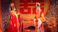 粤曲大全mp3下载《女附马》顺德粤剧团