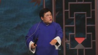 河南坠子 《白猿偷桃》视频mp4免费下载  乔双锁演唱下载
