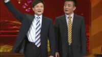《超级大卖场》李伟健武宾相声全集mp4免费