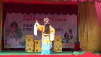 楚剧 《出帝京》江长毅 演唱高清视频mp4免