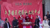 琴书《党的政策暖人心》石秀英 演唱视频mp4