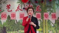 沪剧《金绣娘》选段视频mp4免费下载 饮水思