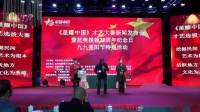 《中奖之后》崔金元爆笑喜剧小品大全mp4免