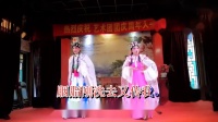 粤剧折子戏《情赠茜香罗》视频mp4免费下载 