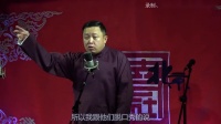 《超时单口相声》阎鹤祥相声全集完整版mp4