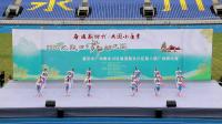 广场舞教学视频《槐花声声迎客来》8步广场