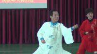 健身气功《八段锦》表演 息烽县老年大学太