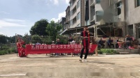 闽剧《一身正气》视频mp4免费下载 福建省非