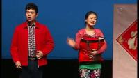 吕剧mp4免费下载网《一口唾沫一个坑》主演 