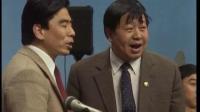 《五官争功》马季1987年经典相声mp3打包下