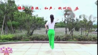 广场舞《风水轮流转》背面简单广场舞分解动