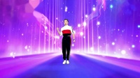 广场舞《啥也不是》广场舞初学入门8步分解
