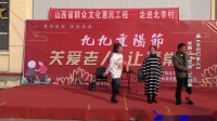 《家和万事兴》候鹏飞 常丽 王苗苗 李丽 小