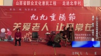 《有钱没钱都是妈》郭伟 缑缑花小品大全 搞笑 视频大全 高清在线观看下载