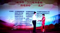 民间小调《十对花》视频mp4免费下载