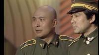 《警察与小偷》朱时茂陈佩斯1991年央视春晚