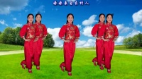广场舞《我是云南小姑娘》舞姿性感好看易学