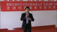 淮剧《听罢言来仔细想》左一文 演唱高清视