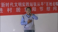 淮剧《十拜》陆效建 演唱高清视频mp4免费下载