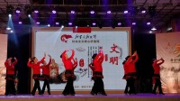广场舞《文明从我做起》欢快舞步好听又好看