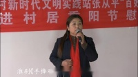 淮剧《手捧鸡头花香藕》梁惠云 演唱高清视