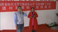 淮剧《蔡金莲告状》选段 陆效建 刁会娟 演唱高清视频mp4免费下载