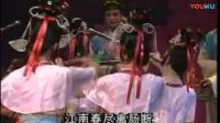 莆仙戏全集mp4免费下载《乾佑山天书》鲤声
