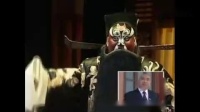 秦腔戏曲下载免费mp4下载《铡美案扣押》选