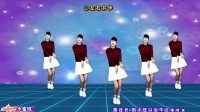 广场舞视频大全免费下载高清《啥也不是》舞