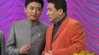 《专家指导》李伟健相声大全视频大全高清在