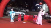 吕剧mp4下载网站《小姑贤》全剧 贤德苑吕剧
