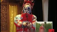 秦腔戏曲下载免费mp4《骂敬德》选段 演唱 
