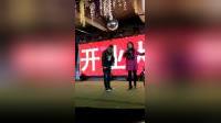 二人转下载免费下载《糊弄妈妈五更》冯涛 
