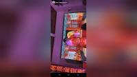 汨罗花鼓戏全集mp4下载免费《富贵满堂》
