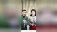 家乡二人台《害娃娃》张玲玲 牛倌演唱高清视频mp4免费下载下载