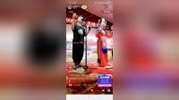 二人转《阴魂阵》陈小花 姜小利演唱视频mp4