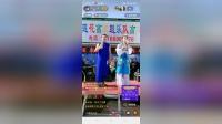 二人转《包公陪情》视频mp4免费下载