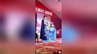 二人转《 夜宿花亭》 七岁红 沈洪飞演唱视