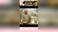大鼓书下载网站免费下载《刘云打母》上集 杨守德演唱下载